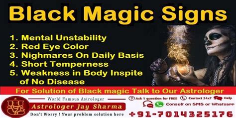 The Sorcerer's Web: Signs of Black Magic and How to Break Free in Islam